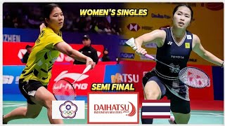 Ratchanok Intanon vs Sung Shuo Yun | Indonesia Masters 2025 Badminton