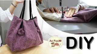 New idea! An unusual tote bag