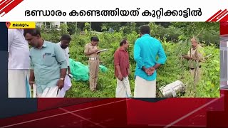 മരുതങ്കാട് അയ്യപ്പക്ഷേത്രത്തിലെ മോഷണം പോയ ഭണ്ഡാരം  കുറ്റിക്കാട്ടിൽ നിന്ന് കണ്ടെത്തി | Theft