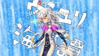 Umiyuri Kaiteitan cover by HICO