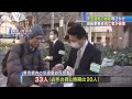 悪質な自転車利用者に警告、「安全講習義務付け」 15 03 10