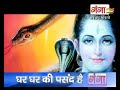 maithili shiv bhajan प्रथम देव गुरुदेव जगत में maithili kawad song