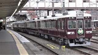 阪急 6300系 6352F 検査明け ちいかわ「うさぎ」ヘッドマーク 嵐山線 桂⇔嵐山 桂駅発車 20240324