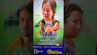 Mansarra .new nepali movie ❤️🎉🥳 #movie #nepali #mansarr#songs #love #lovestory #dayahang_rai