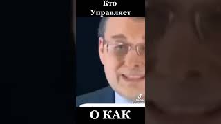 Кто назначает председателя Центробанка????