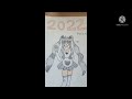 2022년 흑호 캐릭터 반전그림