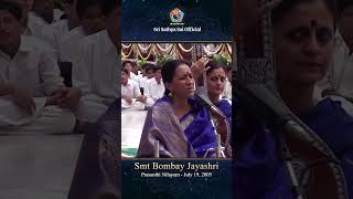 Sathya Sai Pranam | Padma Shri Bombay Jayashri in Prasanthi Nilayam | Link in Description