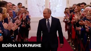 🤬Россия готовится продолжать войну: военный бюджет рф 2023