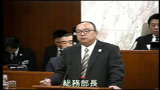 令和元年第４回定例会１２月２日③　市長行政報告、一般質問等（１日目）