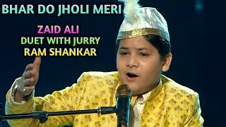 'Bhar Do Jholi Meri' || Zaid Ali Duet with Ram Shankar || Saregamapa Lil Champs 2020 || Himesh,Javed