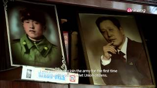 Arirang Prime Ep244 Unfinished Diaspora