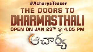 Acharya Teaser Announcement - Megastar Chiranjeevi | Koratala Siva | Niranjan Reddy | Ram Charan |TN