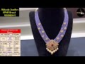 22k gold beads jewellery low va beads haram collection reasonable prices with huid code