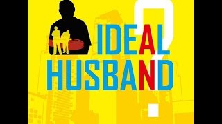 中興外文2015年戲劇公演《An Ideal Husband》(《理想丈夫》)宣傳片