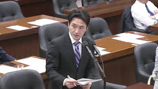 衆議院 2020年03月10日 法務委員会 #11 藤野保史（日本共産党）