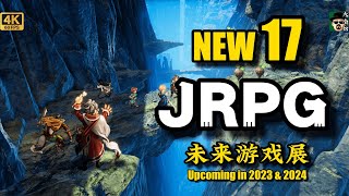 【未來遊戲展】17款回合製JRPG 2023-2024年