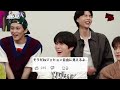 nct wayv おいでよ有ジェムのct②〜本当に面白いんだなあ〜〈日本語字幕〉