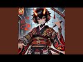 侍AshuraCrush, Vol.14