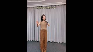 潮剧。告亲夫。黄晓佳演唱。Teochew Opera 0157