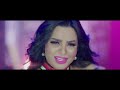 hoda gor naeam music video هدى جر ناعم