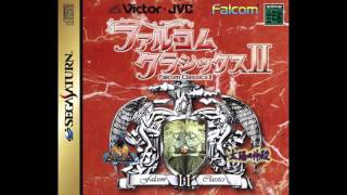 Falcom Classics II (Asteka II Sega Saturn) - La noche triste