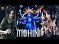 Mohini | Hindi Dubbed Movies | Trisha Krishnan, Jackky Bhagnani, Yogi Babu | Hindi Movies 2024