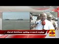 exclusive retrieval of katchatheevu only solution for fishermen issue ramadoss pmk thanthi tv