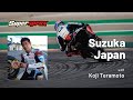 Why Suzuka Endurance racers use Supersprox with Koji Teramoto