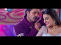 tohar dhodi ba phulaha katori niyan - bhojpuri hot song | khesari lal yadav, akshara singh