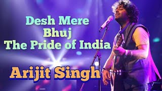 Desh Mere | Bhuj: The Pride Of India | Arijit Singh | Ajay Devgan | Movie Song