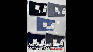 boys jeans #fashion #adhunik vastralay #like #subscribe