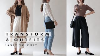 How I Transform My Outfits from Basic to Chic | Dearly Bethany