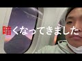 【la観光 zipair編】25歳ひとり旅🇺🇸zipairでアメリカ・ロサンゼルスへ！英語力0旅する会社員【海外旅行 zipair ひとり旅 la旅行 losangeles アメリカ旅行vlog】