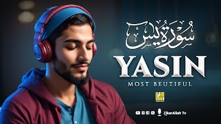 Surah Yasin (Yaseen) سورة يس | Relaxing Heart Touching | ZikarAllah TV