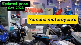 YAMAHA motorcycle, Oct 2024 updated price in the Philippines,