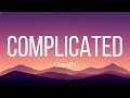 Gareth - Complicated (Lyrics)