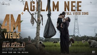 Agilam Nee Video Song (Tamil) | KGF Chapter 2 | RockingStar Yash | Prashanth Neel |Ravi Basrur
