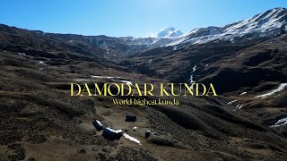 DAMODAR KUNDA | WORLD HIGHEST KUNDA | MUSTANG NEPAL