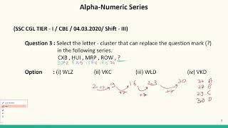 Alphanumeric Series Part 3 #SATHEE_RRB #swayamprabha