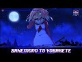 Nightcore [Bakemono to Yobarete] || Full Lyrics