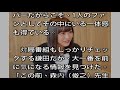 羽生竜王vs藤井五段　2.17注目の対決　ske48鎌田菜月も興奮「この時代に生まれてよかった！」