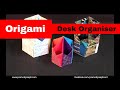 Origami Desk Organiser  | Pramod Joseph | Creative Expressions with Faber-Castell