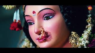 Majhi Mauli | ft. Andheri Chi Navdurga 2021 | नवदुर्गा मित्र मंडल | હડકાઈ માતા | official video