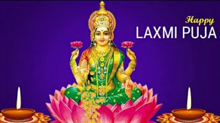 Sharechat viral Laxmi puja  video