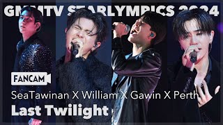 [4K] 241221 ภาพสุดท้าย (Last Twilight) #lyknwilliam #seatawinan #perth #gawin #gmmtvstarlympics2024