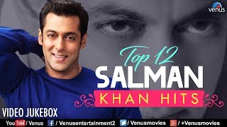 12 Salman Khan Songs |  JUKEBOX | 90's Songs
