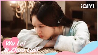 🎆EP03 Shaoshang Gets Hungry From Studying | Love Like The Galaxy | iQIYI Romance