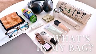 ［ What's in my bag? ］シンプル好き30代社会人夏のお気に入りと必需品だけを集めた通勤バッグの中身 | 東京一人暮らし| Sudio K2 ワイヤレスヘッドホン レビュー