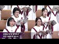 imchoir20241103 헌금찬양 비젼