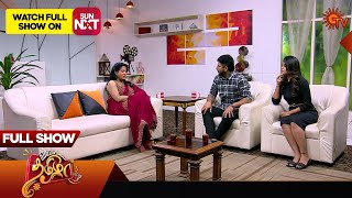 Vanakkam Tamizha with Actress Rindhya From Lakshmi Serial - Full Show | 20 Feb 2025 | SunTV